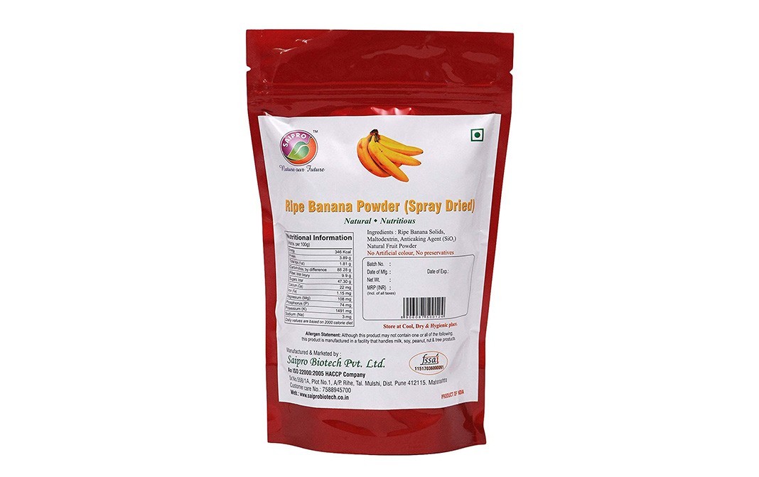 Saipro Ripe Banana Powder    Pack  250 grams